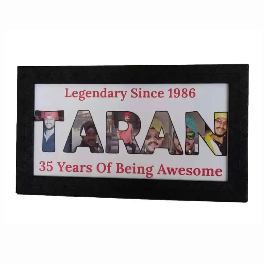 Personalized Name Frame